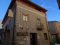 Hotel Rural Cayetana ホテル詳細