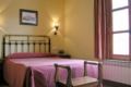 Hotel Rural Puente del Duraton ホテル詳細