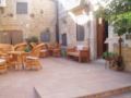 Hotel rural Rinconada de las Arribes ホテル詳細