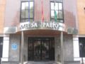 Hotel San Pablo Sevilla ホテル詳細