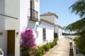 Hotel Villa de Priego de Córdoba ホテル詳細