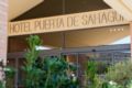 Hotel Vistaflor Puerta de Sahagún ホテル詳細