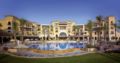 InterContinental Mar Menor Golf Resort and Spa ホテル詳細