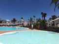 Labranda Corralejo Village ホテル詳細