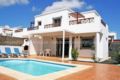 Lanzarote Green Villas ホテル詳細