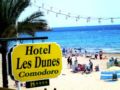 Les Dunes Comodoro ホテル詳細