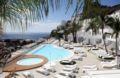 Marina Bayview Gran Canaria - Adults Only ホテル詳細