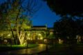 Masia el Ferrajón ホテル詳細