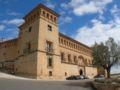 Parador de Alcañiz ホテル詳細