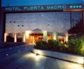 Silken Puerta Madrid ホテル詳細