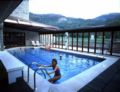 SOMMOS Hotel Benasque Spa ホテル詳細