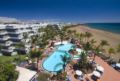Suite Hotel Fariones Playa ホテル詳細