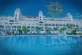 The Suites at The Mirage ホテル詳細
