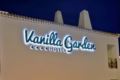 Vanilla Garden Hotel (Adults Only) ホテル詳細