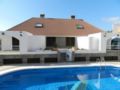 Villas Las Almenas ホテル詳細