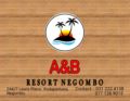 A&B RESORT NEGOMBO ホテル詳細