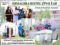 Himagira Hotel Bandarawela ホテル詳細
