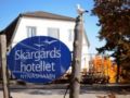 Skargardshotellet ホテル詳細