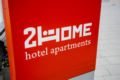 2Home Hotel Apartments ホテル詳細