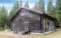 Holiday home Alvhaga Vildmark Fegen II ホテル詳細