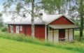 Holiday home Larsbovägen Köinge Ullared ホテル詳細