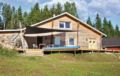 Holiday home Näs Gislaved II ホテル詳細