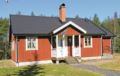 Holiday home Svenstorp Össjö Ljungby ホテル詳細