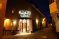 Hotell Gute ホテル詳細