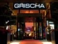 Grischa - Das Hotel Davos ホテル詳細