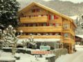 Hotel Alpenblick Wilderswil ホテル詳細