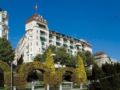 Hotel de la Paix Lausanne ホテル詳細