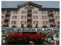 Hotel Les Sources des Alpes ホテル詳細