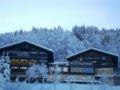 Hotel-Restaurant Banklialp ホテル詳細