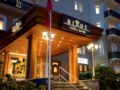 Rixos Fluela Davos Hotel ホテル詳細