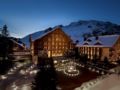 The Chedi Andermatt Hotel ホテル詳細