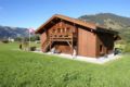 Alpenchalet Weidhaus Ferienwohnung & Zimmer ホテル詳細