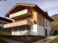 Apartment Amore ホテル詳細