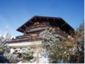 Chalet Alpstein ホテル詳細