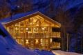 Chalet Annapurna ホテル詳細