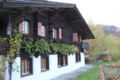 Chalet Bergwelt ホテル詳細