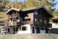 Chalet Chaupine ホテル詳細