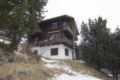 Chalet Cresta di Saas ホテル詳細