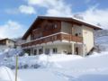 Chalet des Alpes ホテル詳細