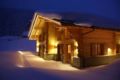 Chalet du Chef Ski et Golf ホテル詳細