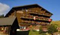 Chalet-Hotel Bettmerhof ホテル詳細