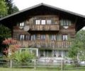 Chalet Kanderhus ホテル詳細