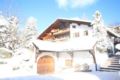 Chalet Runca & Apartments ホテル詳細