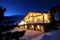 Chalet Spa Verbier ホテル詳細