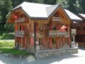 Chalet Suisse Bed and Breakfast ホテル詳細