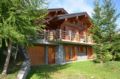 Chalet Verbisse ホテル詳細